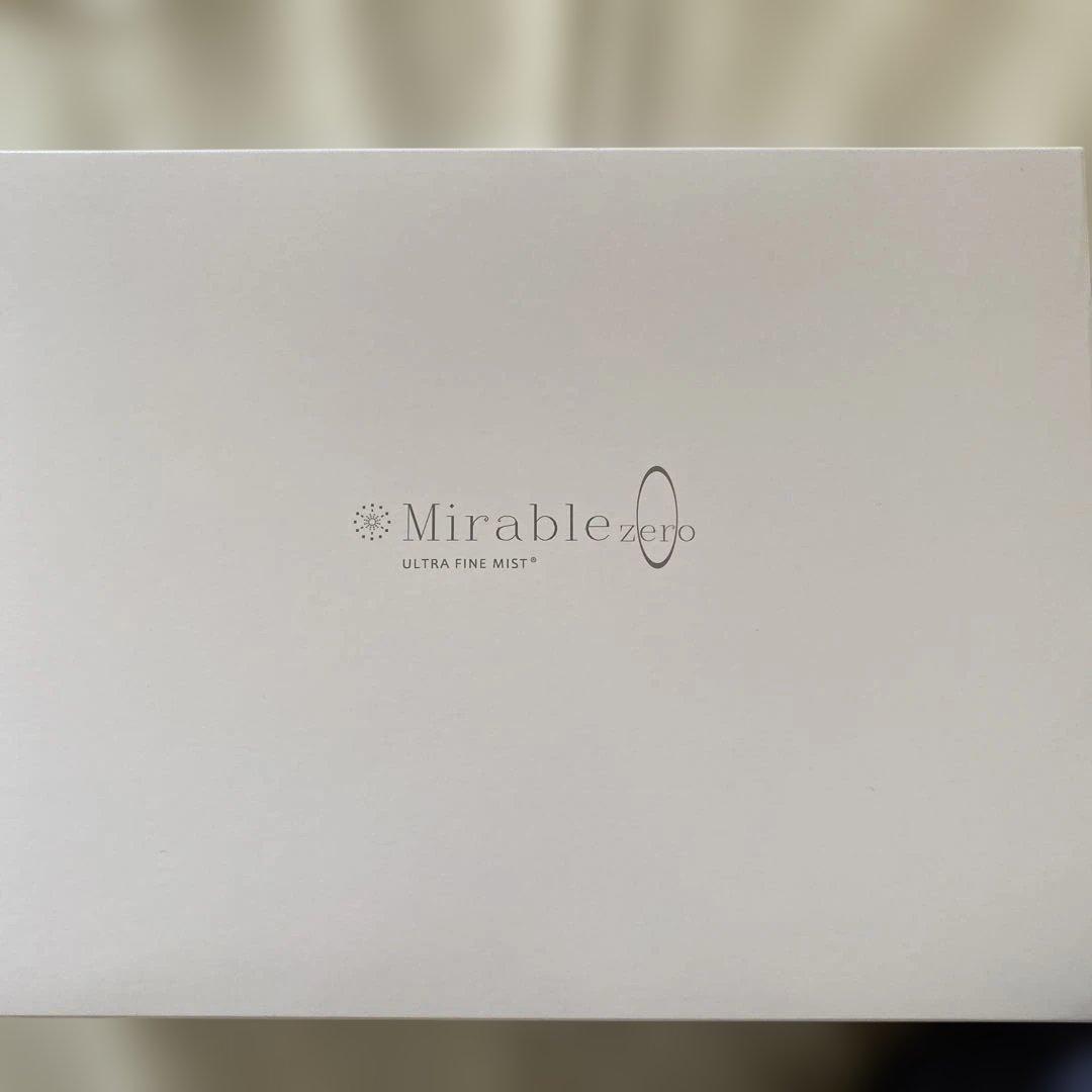 【新品未使用】ミラブルゼロ　ウルトラファインミスト