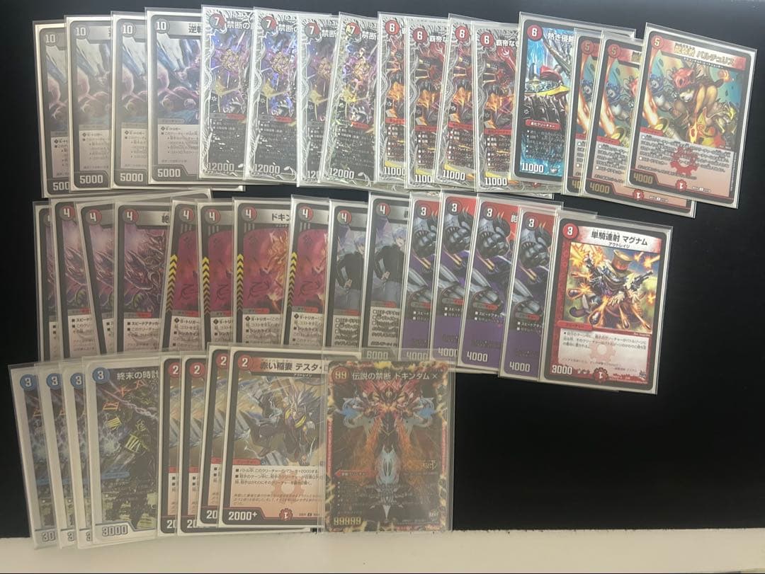 赤黒バイクデッキ　40枚