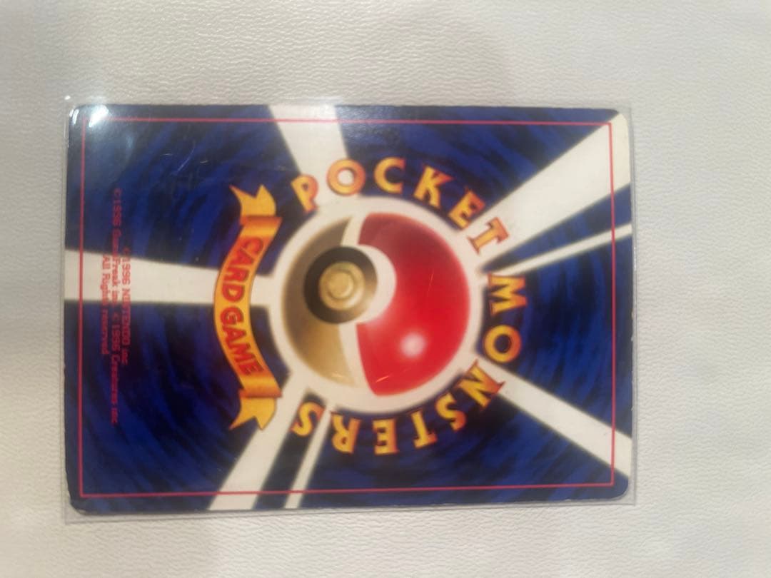 【希少】旧裏ミュウツー 、旧裏ミュウ　ポケモンカード 4枚セット