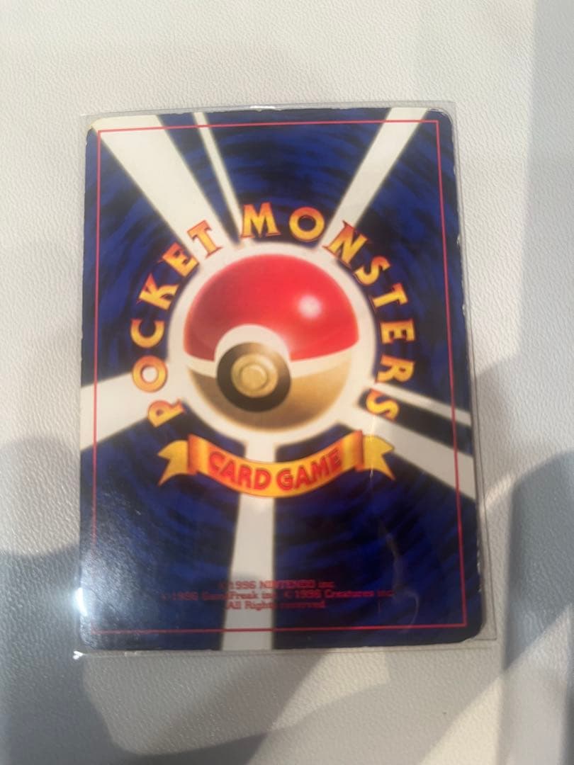 【希少】旧裏ミュウツー 、旧裏ミュウ　ポケモンカード 4枚セット