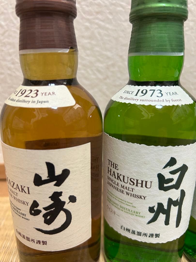 サントリー ウイスキー 山崎 1本　白州 3本180ml計4本