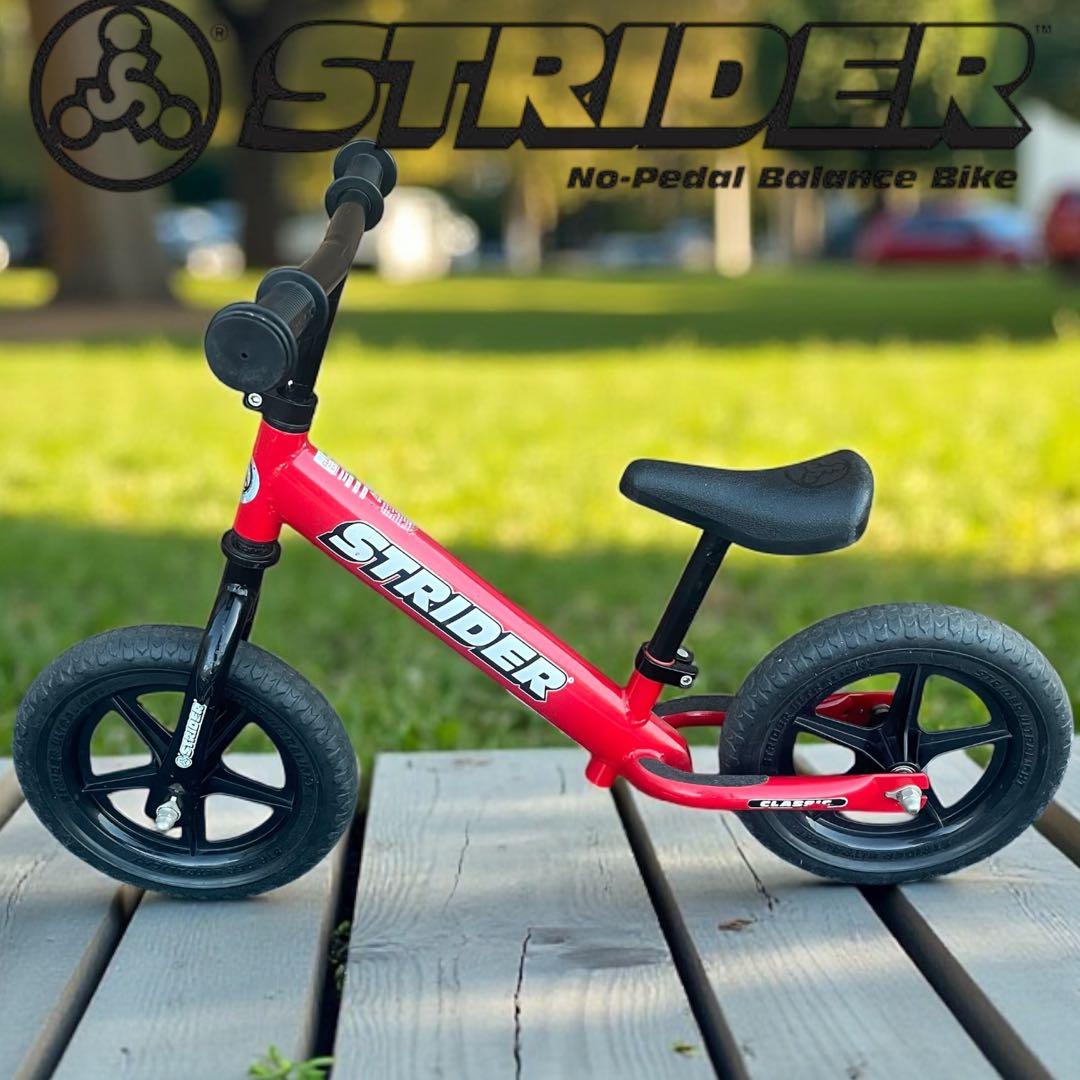 ✨美品 STRIDER SPORTS ストライダー スポーツ 12インチ　レッド