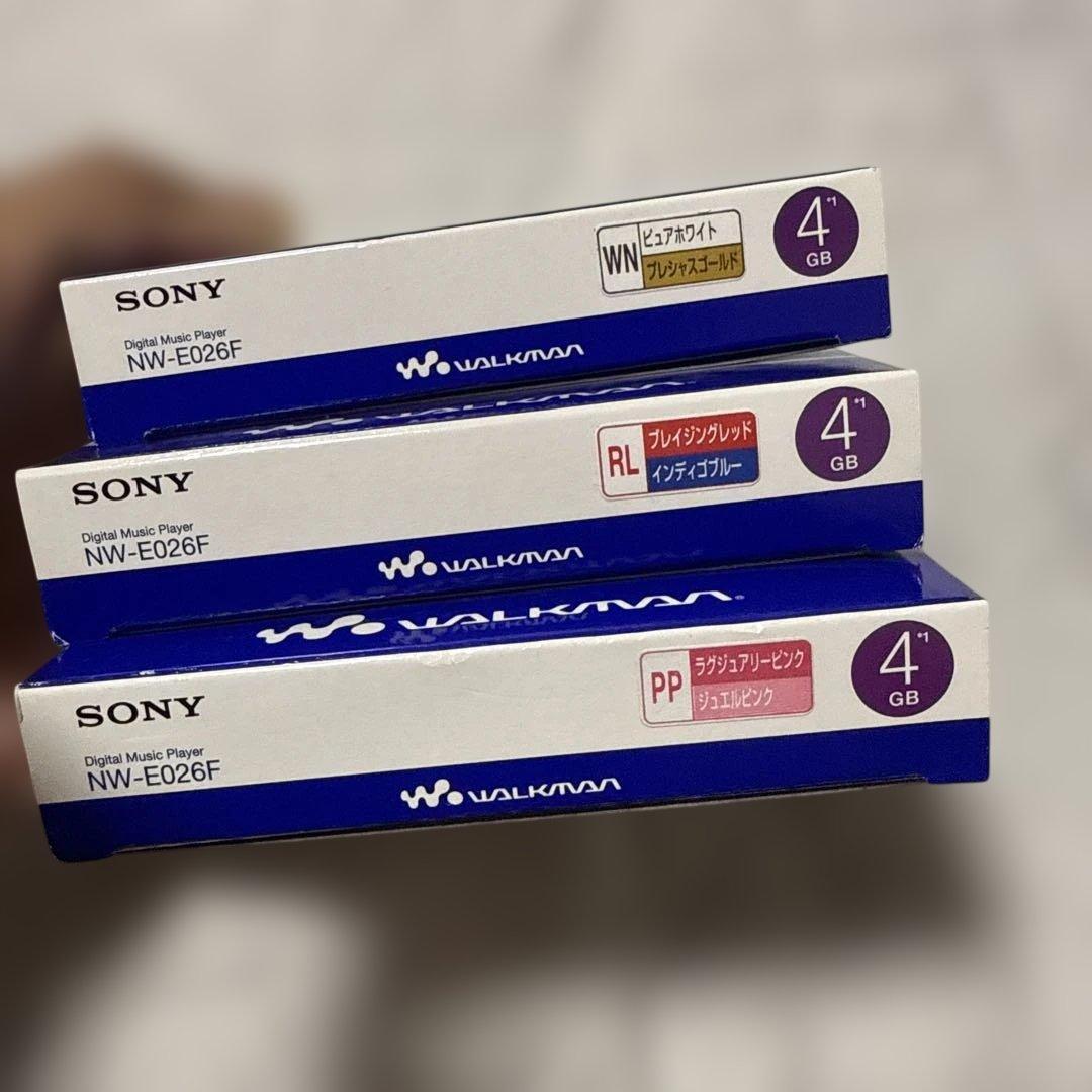 超超希少 SONY WALKMAN デッドストック 新品未開封 3個セット