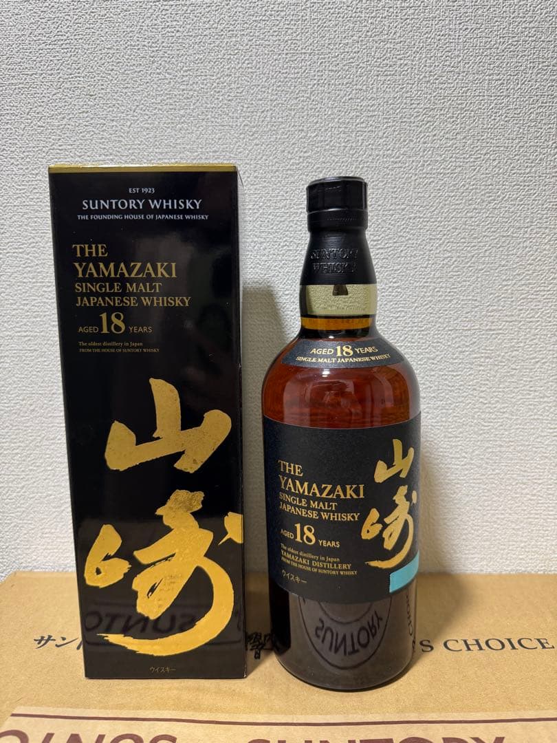 SUNTORY（サントリー）山崎 18年 43％ 700ml 箱付き