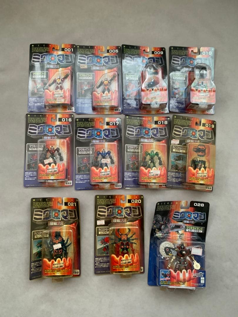 ミクロマン　11体セット　未開封品