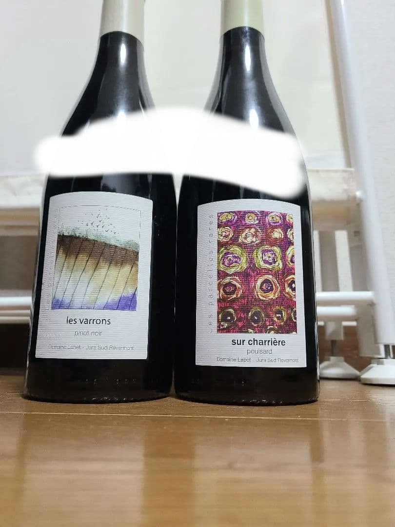 Julian Labet　ジュリアンラベ