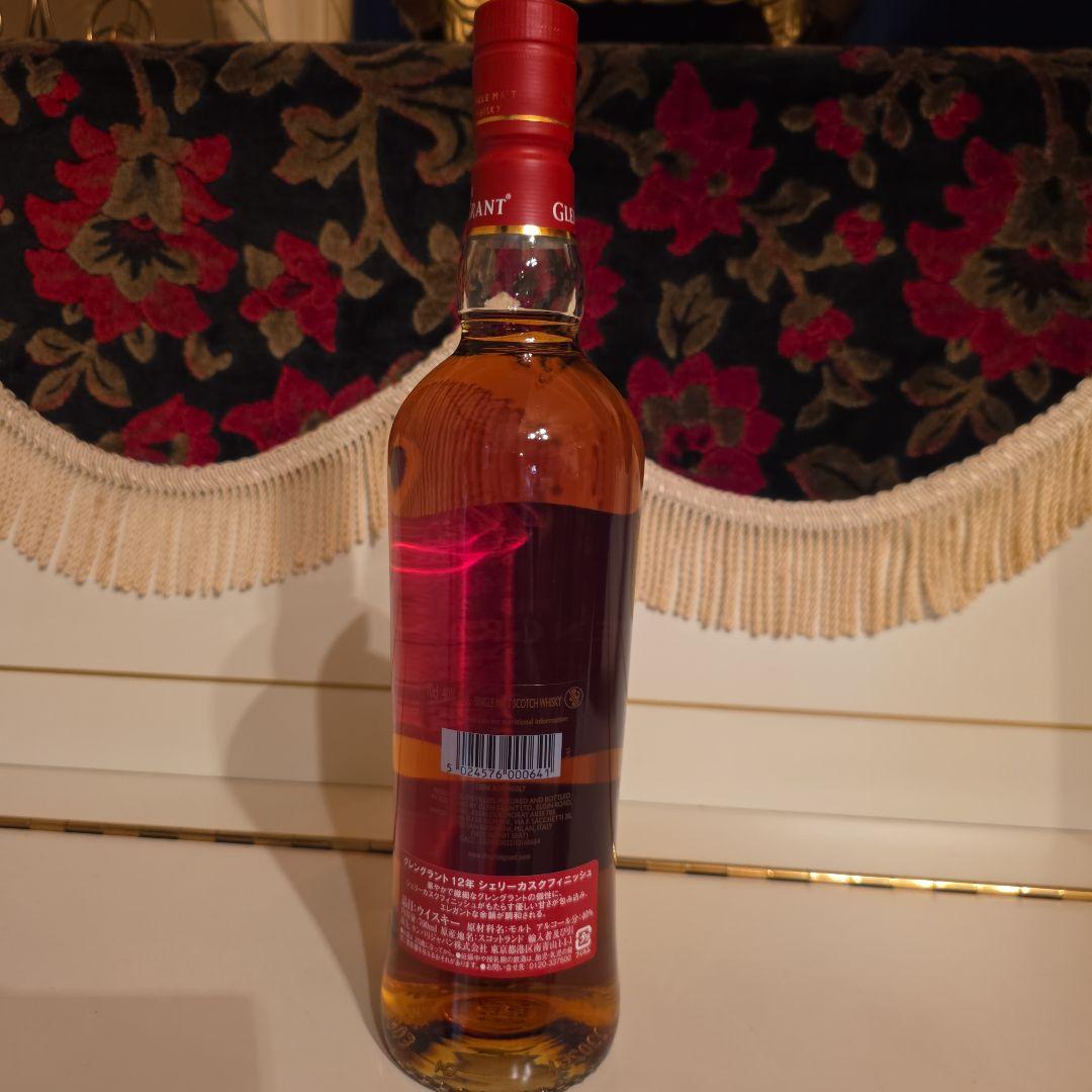[新発売] [数量限定 ] Glen Grant 12年 オロロソシェリーカスク