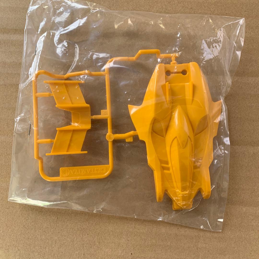 ミニ四駆　マンタレイmk2 イエローボディ