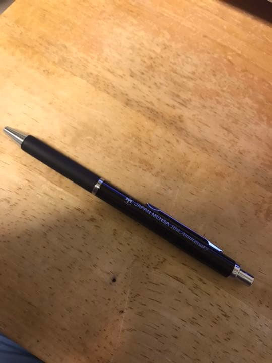 Mensa（メンサ ）10周年記念ボールペン黒　激レア　現品限り