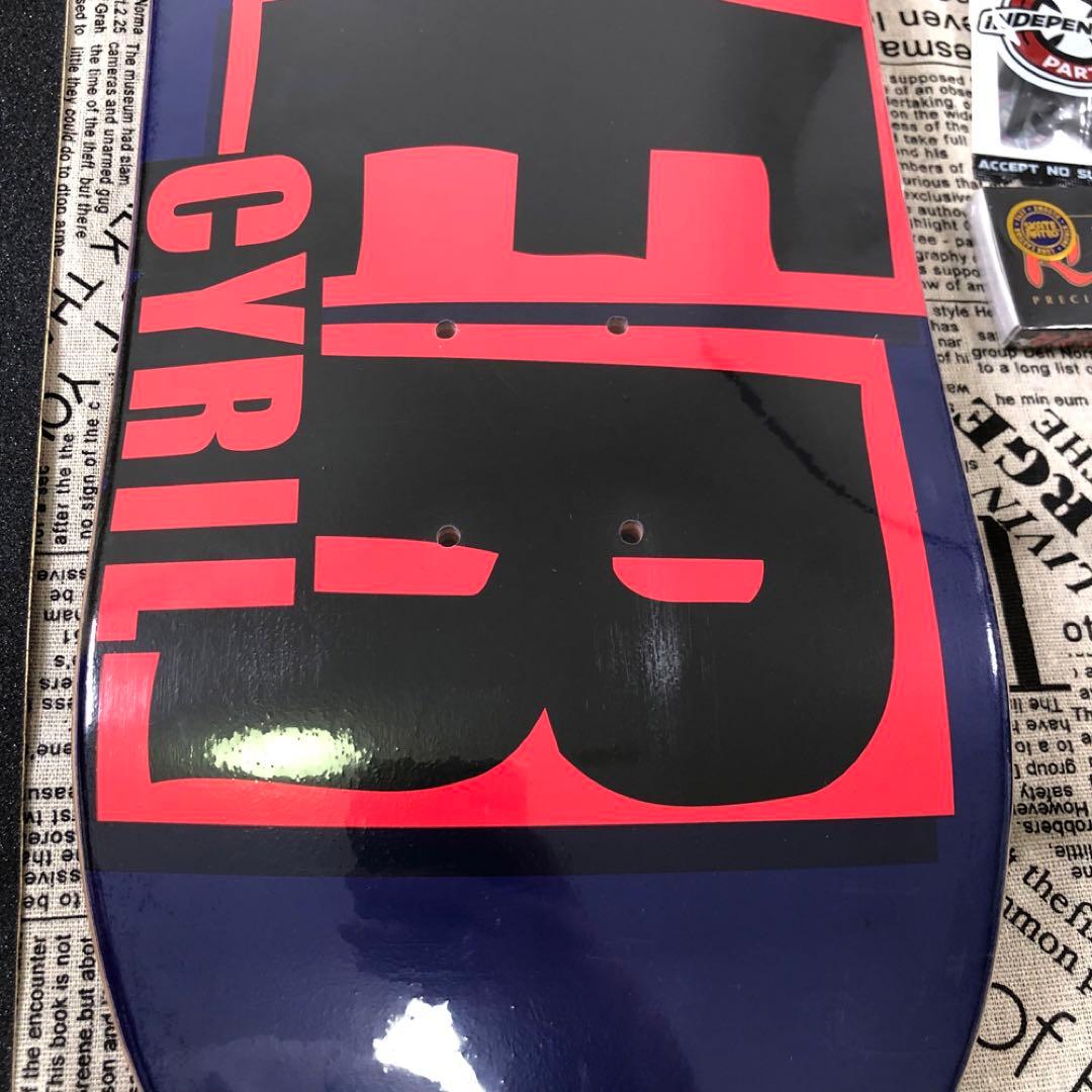 BAKER スケートボード スケボーセット 8.0