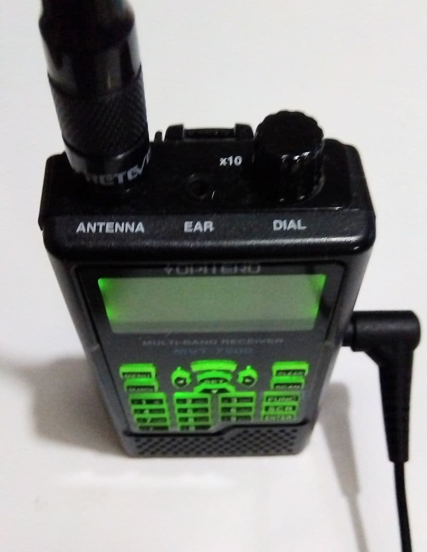 ★★Yupitel MVT-7500 レシーバー　エアーバンド