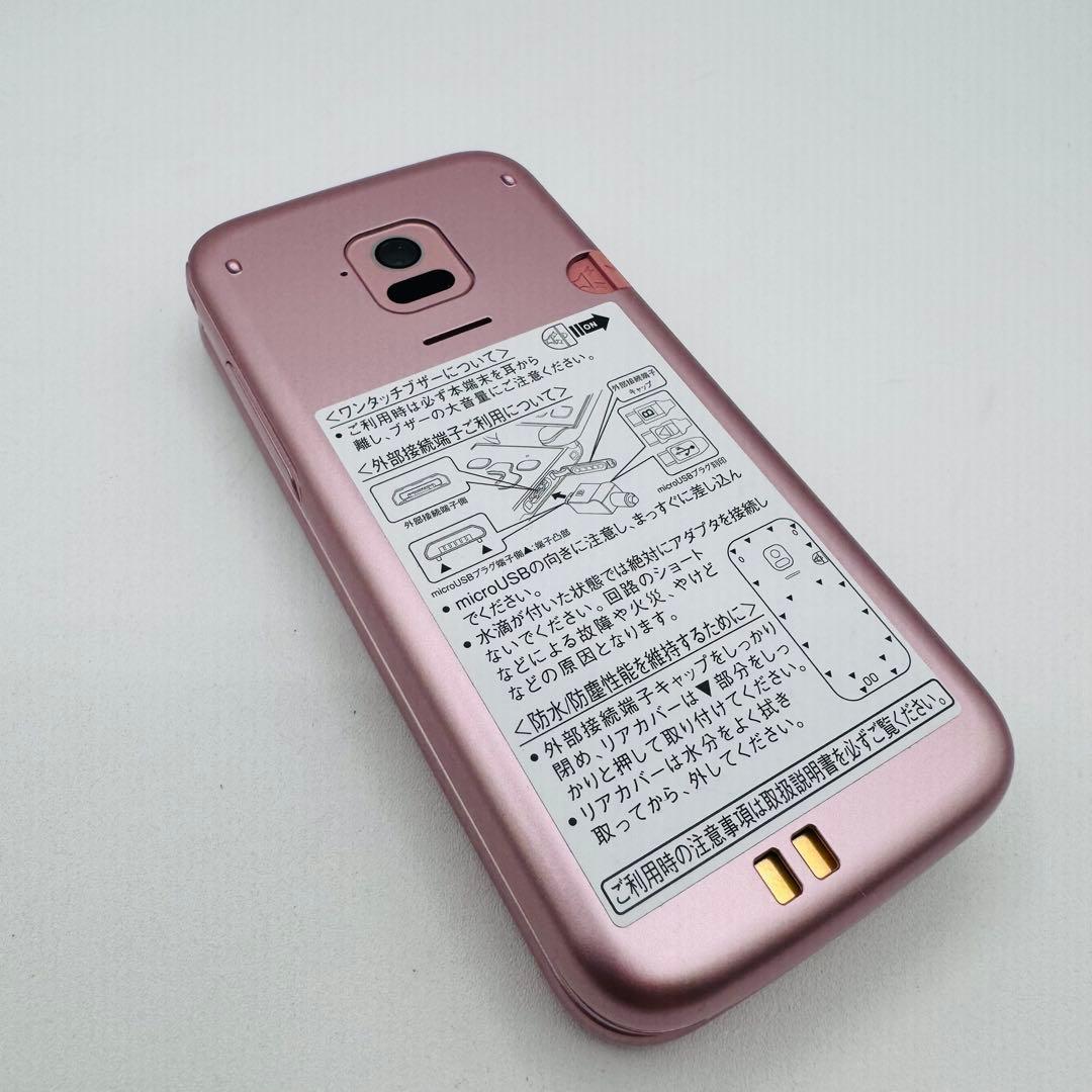 【未使用】らくらくホン docomo F-01M ピンク 携帯電話本体