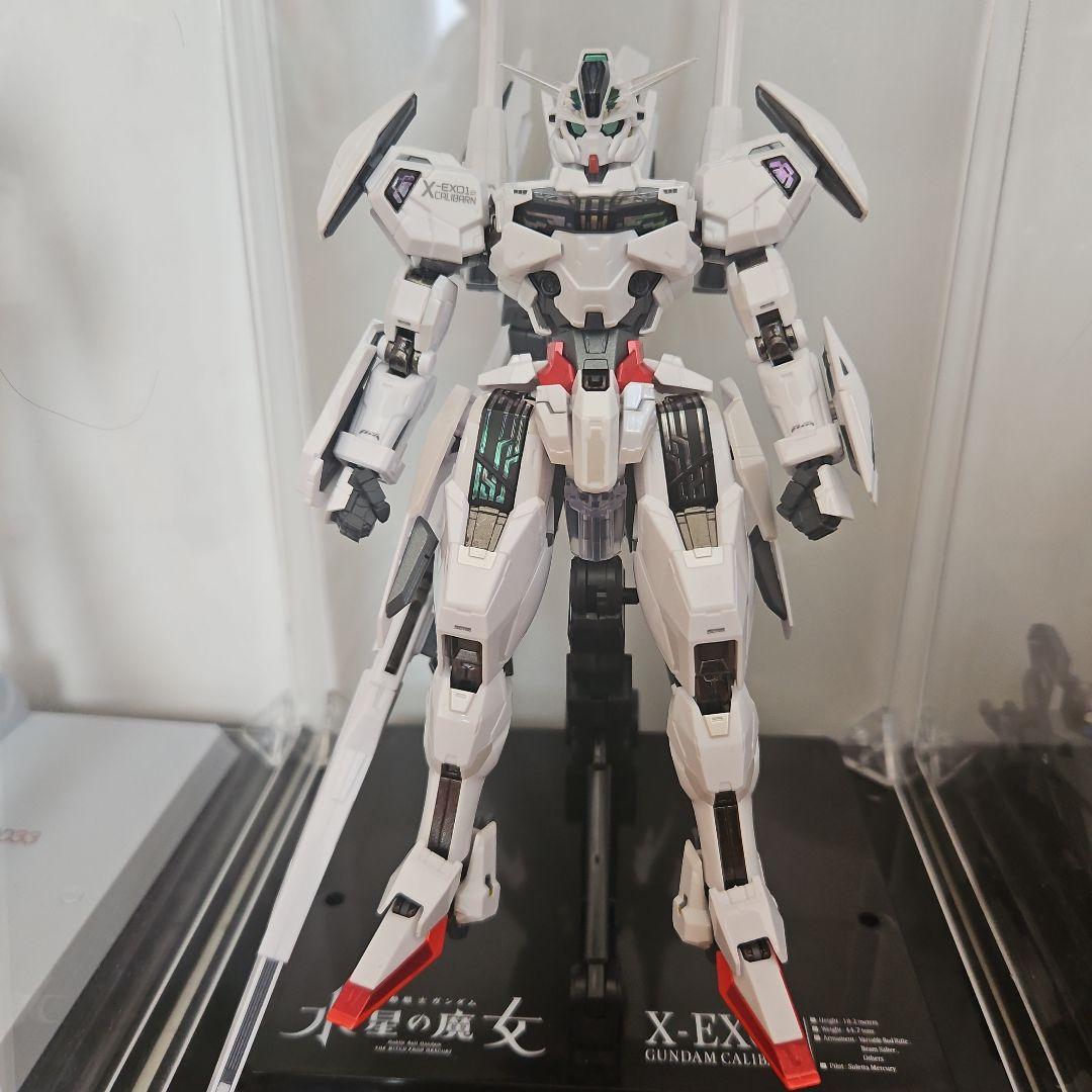 超合金　ガンダムキャリバーン　エアリアル　セット