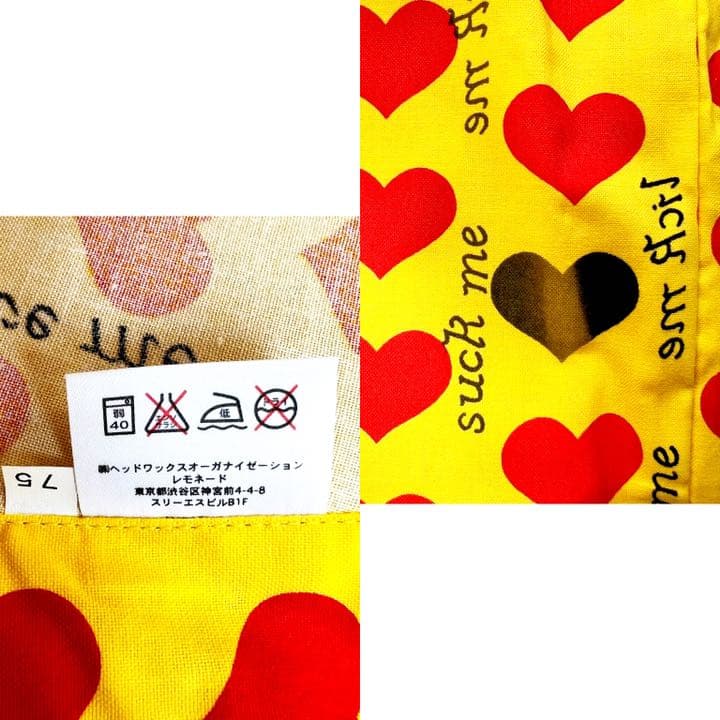 【激レア・希少品】《新品未使用》hideレモネード イエローハート 浴衣