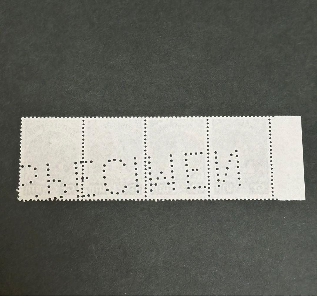 タイ国切手タイ切手