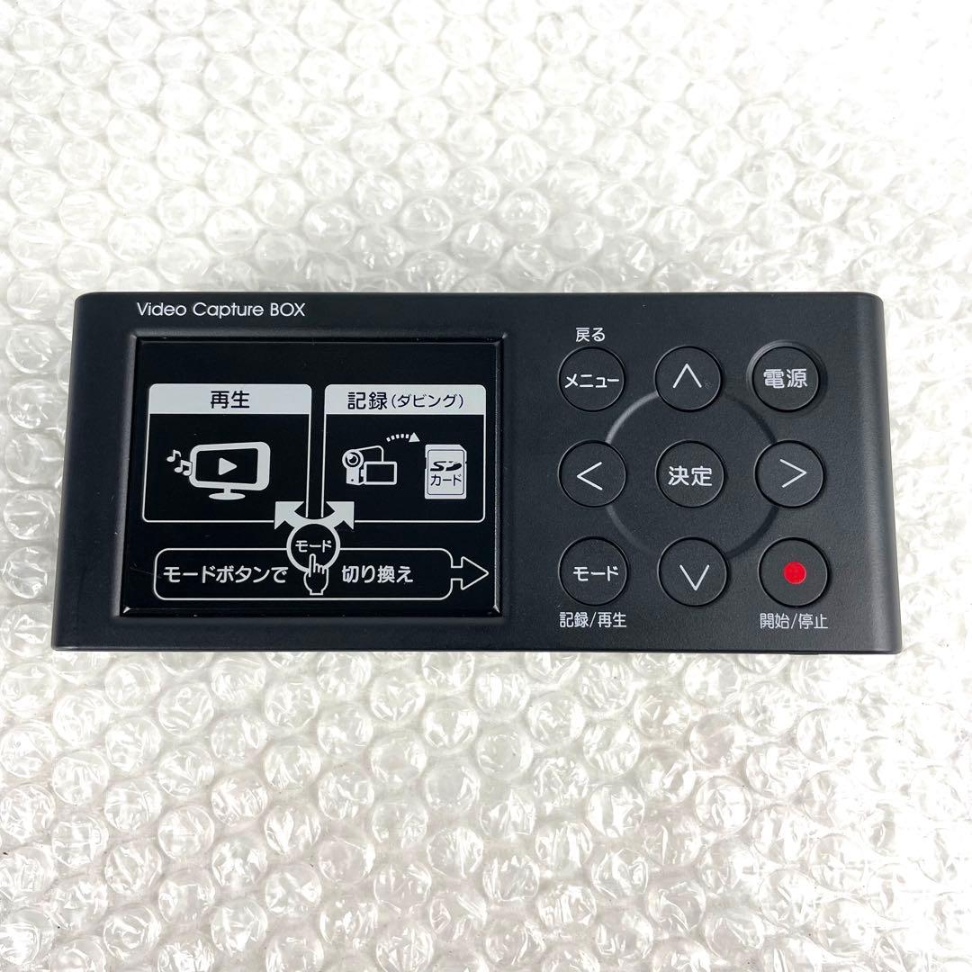 I-O DATA アイオーデータ GV-SDREC アナレコ アナREC