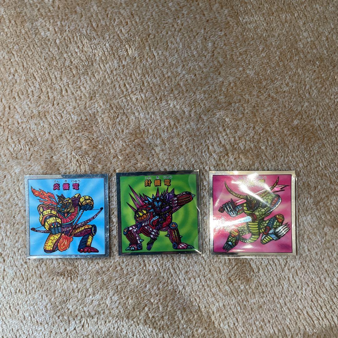 エスキモーシール　　秘伝忍法帳