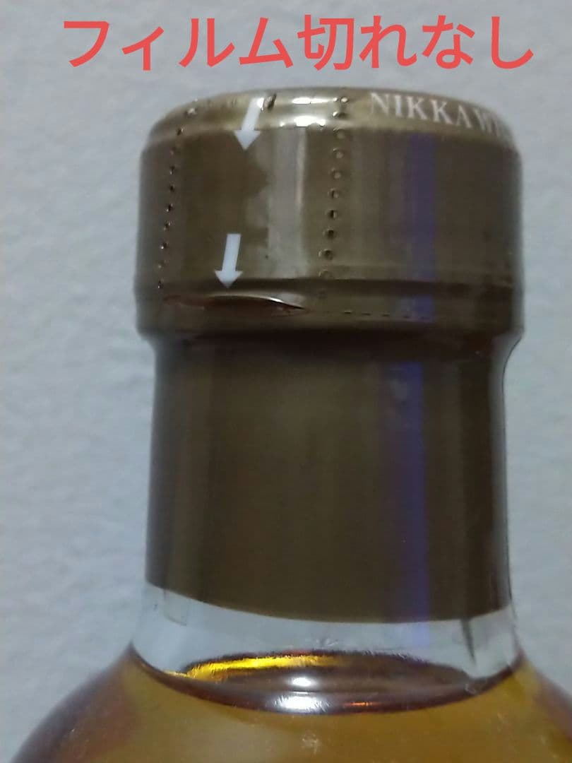 【入手困難】ニッカ限定　シングルカスク　15年　10年　180 ml　2本セット