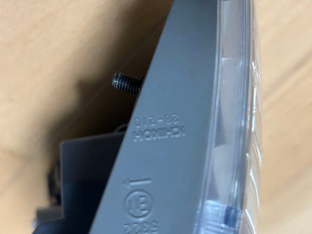 エスティマハイブリッドAHR20テールランプセット かなり薄いブルータイプ