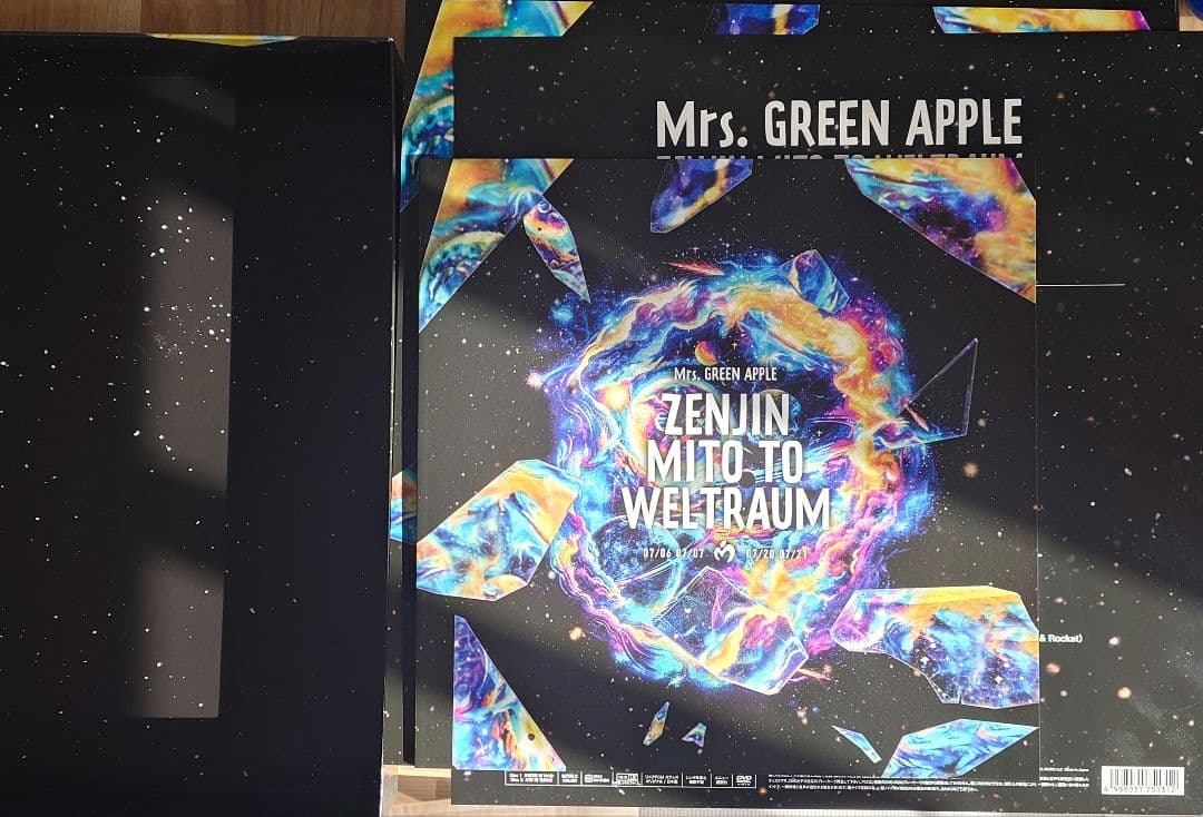 Mrs. GREEN APPLE ゼンジン DVD2枚組 グッズ未開封 美品