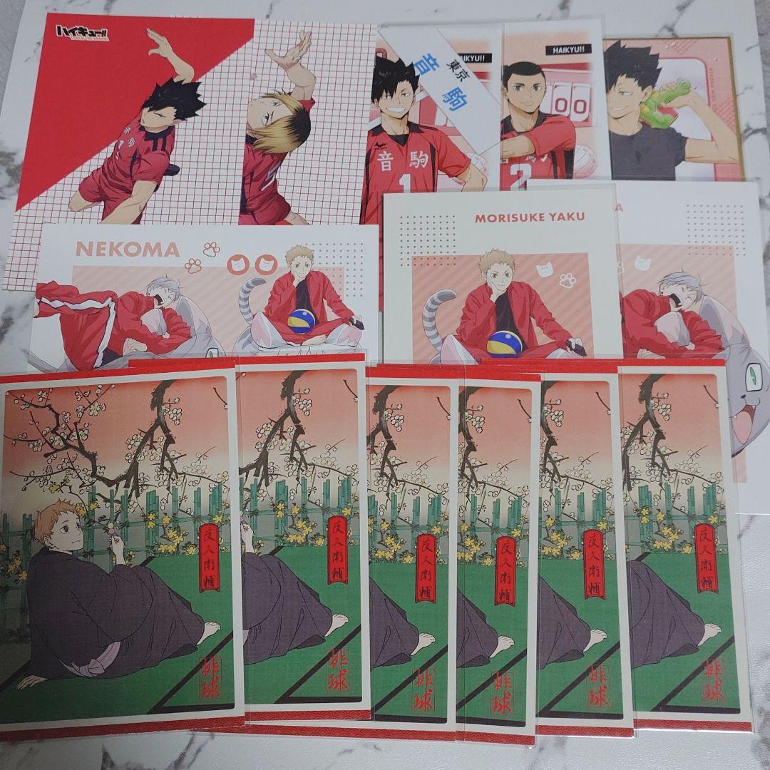 ハイキュー 音駒 高校 缶バッジ カード ラバスト