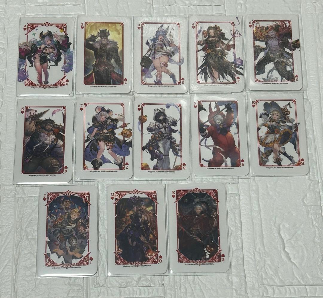 グラブル　グラサイキッチン　特典　トランプ　4周年　コンプ　コンプセット