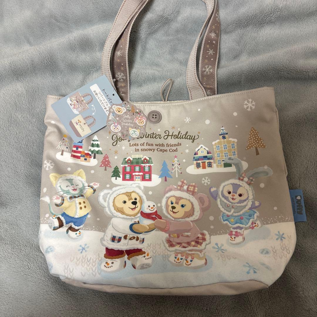 【新品・未使用品】✨ダッフィー　リバーシブルトートバッグ