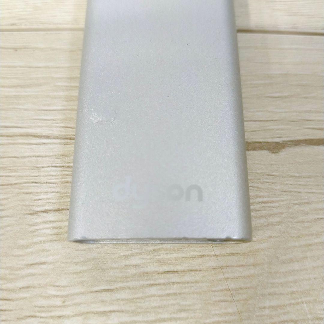 Dyson Pure Hot + Cool HP00　2018年製