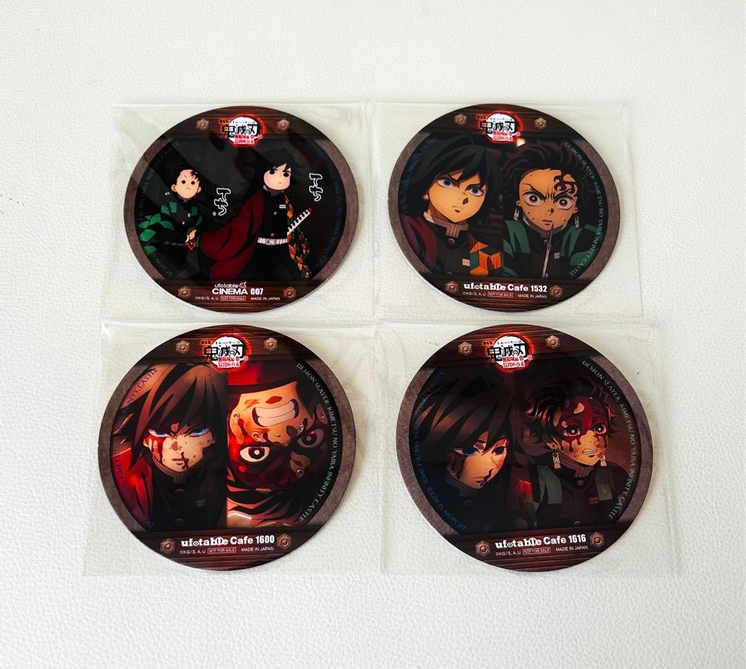 鬼滅の刃 ufotable コースター シネマ 炭治郎 冨岡 義勇 てちてち