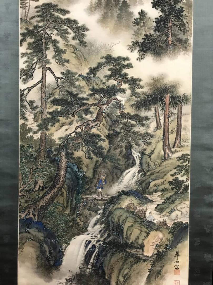 【真作】近藤翠石/夏渓山樵図/山水図/人物図/掛軸/名家伝来/AC-783