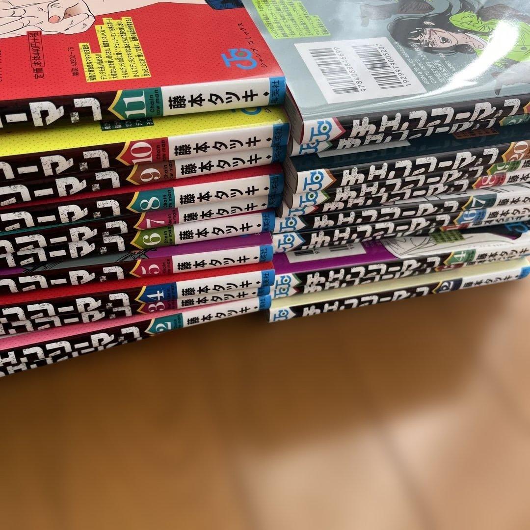 チェンソーマン 1〜22巻 全巻セット　映画化　チェーンソーマン