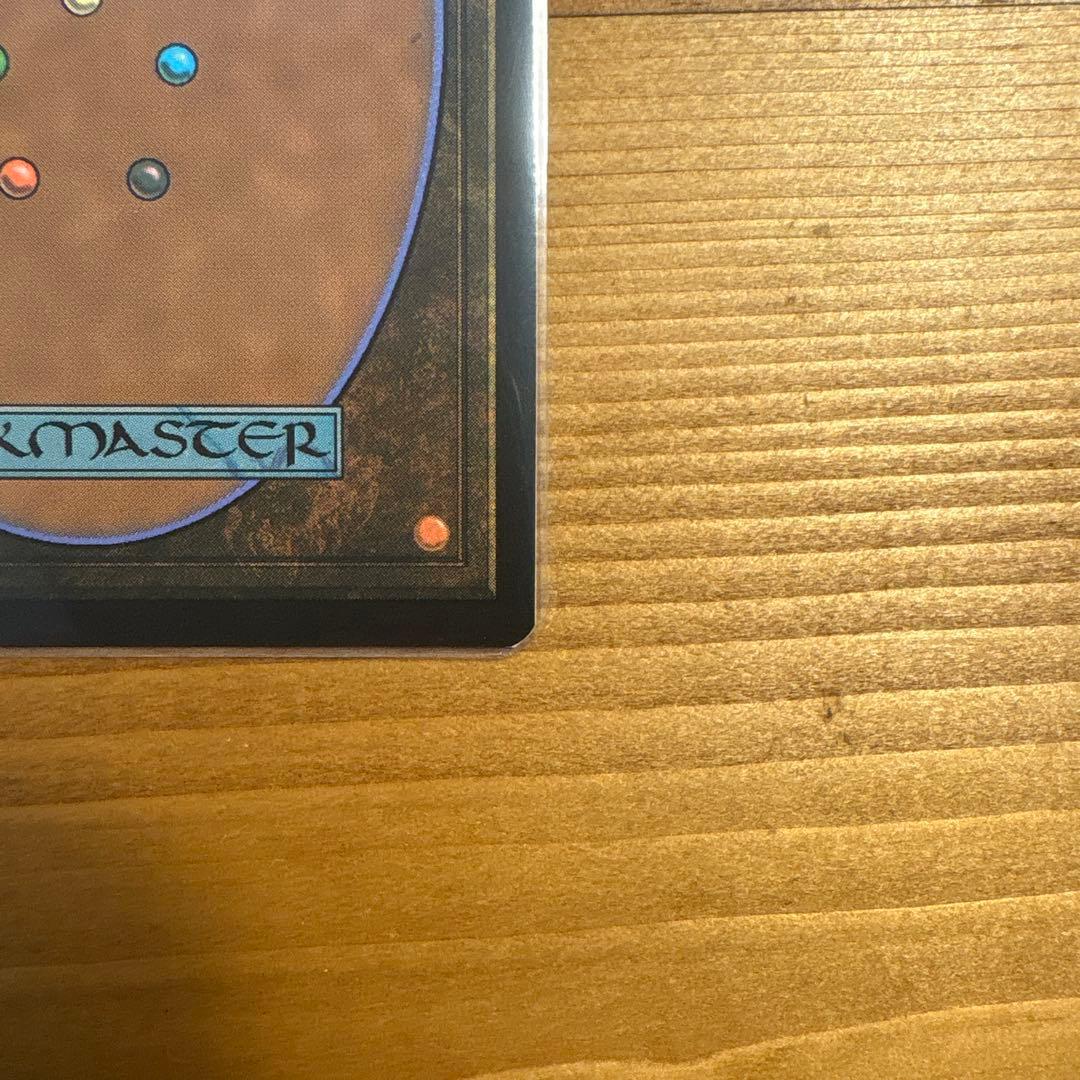 冥王、サウロン　foil ポスター