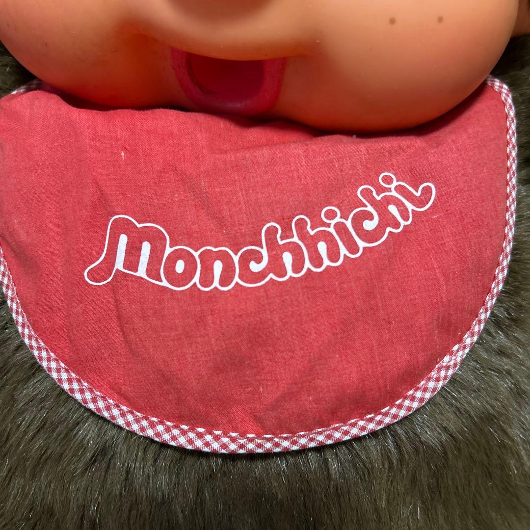 特大モンチッチ 男の子 2L ぬいぐるみ