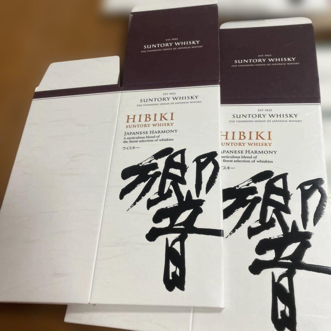 ウイスキー 白州　山崎　響 竹鶴 空箱 30枚 大量まとめ売り