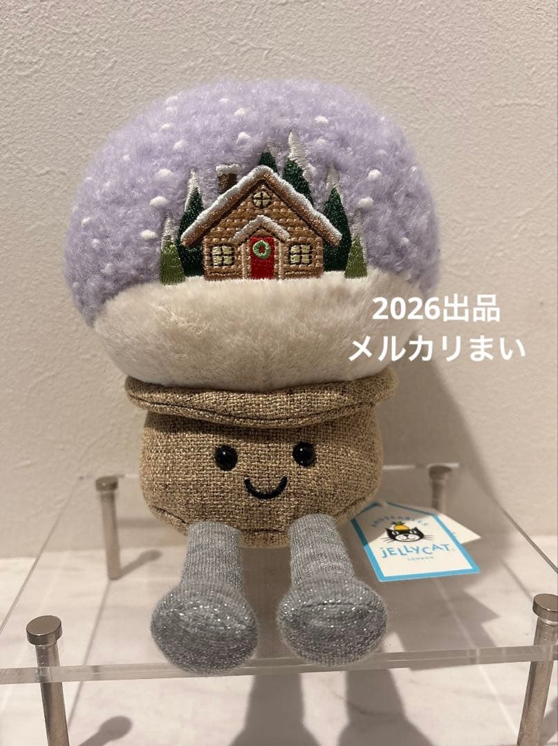  Amuseables  Globe スノードーム 家