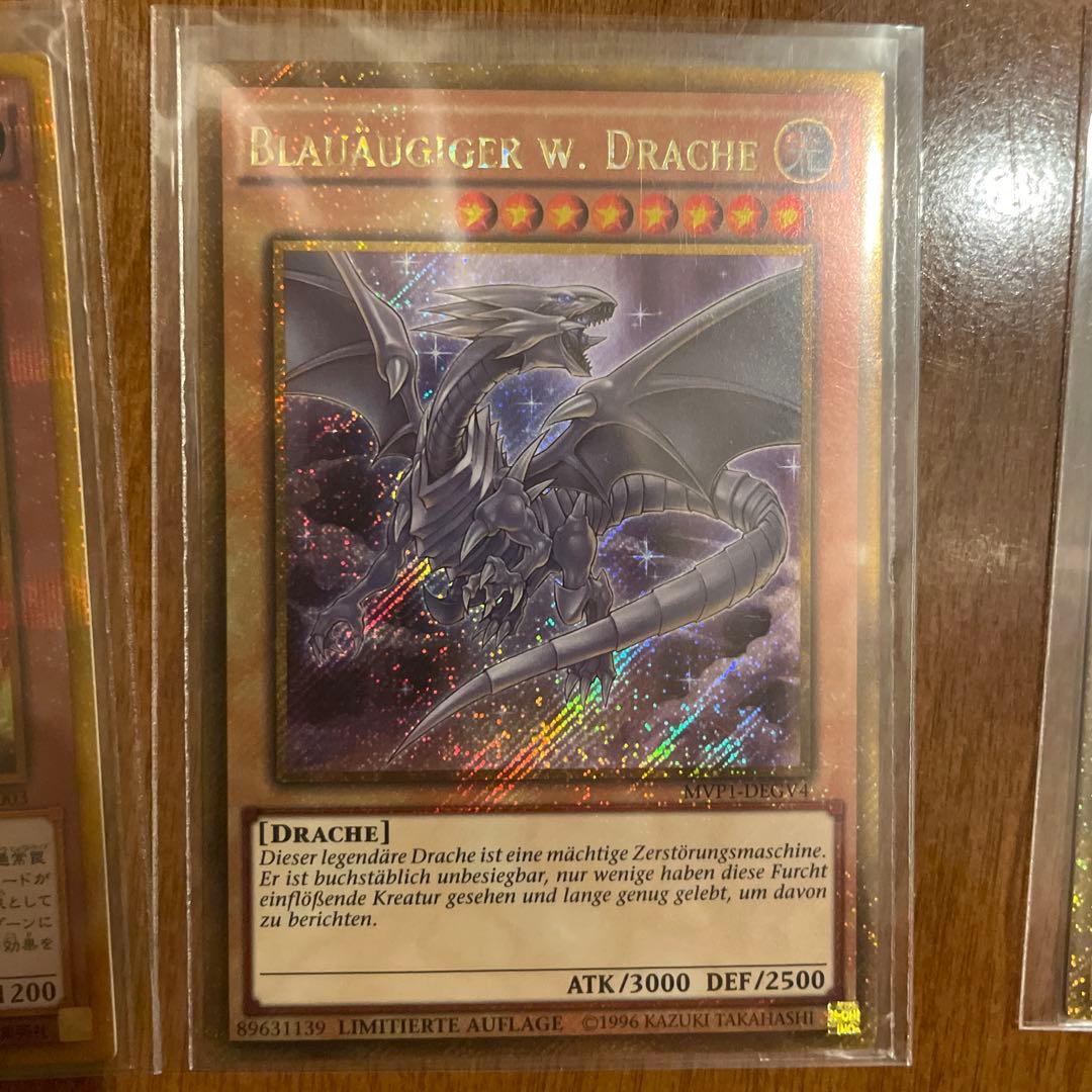 プリズマ　クオシク　20th 25th ゴルシク　大量まとめ売り　状態良好