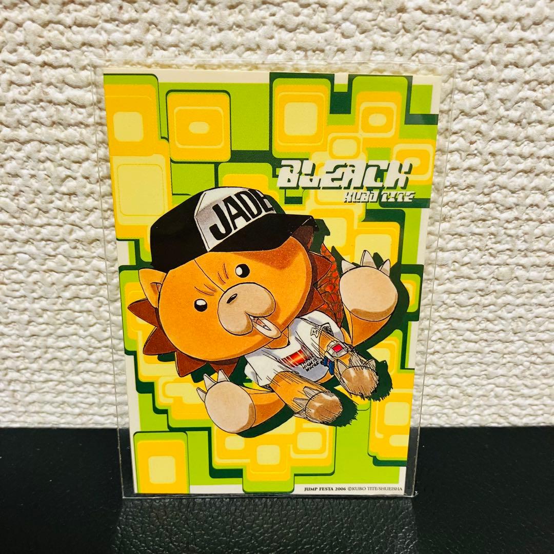 BLEACH ジャンプフェスタ2006 限定カイロステッカー　コン
