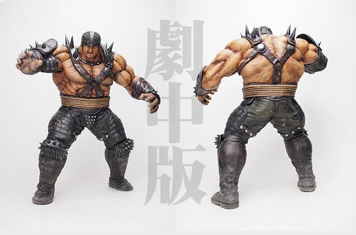 購入特典台紙+北斗の拳 北斗究極造形 ラオウ 対 フドウ 劇中版) [CCP]