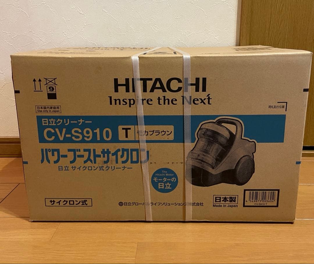 れいたろうページ 新品　 日立サイクロン式クリーナー　 CV-S910 T