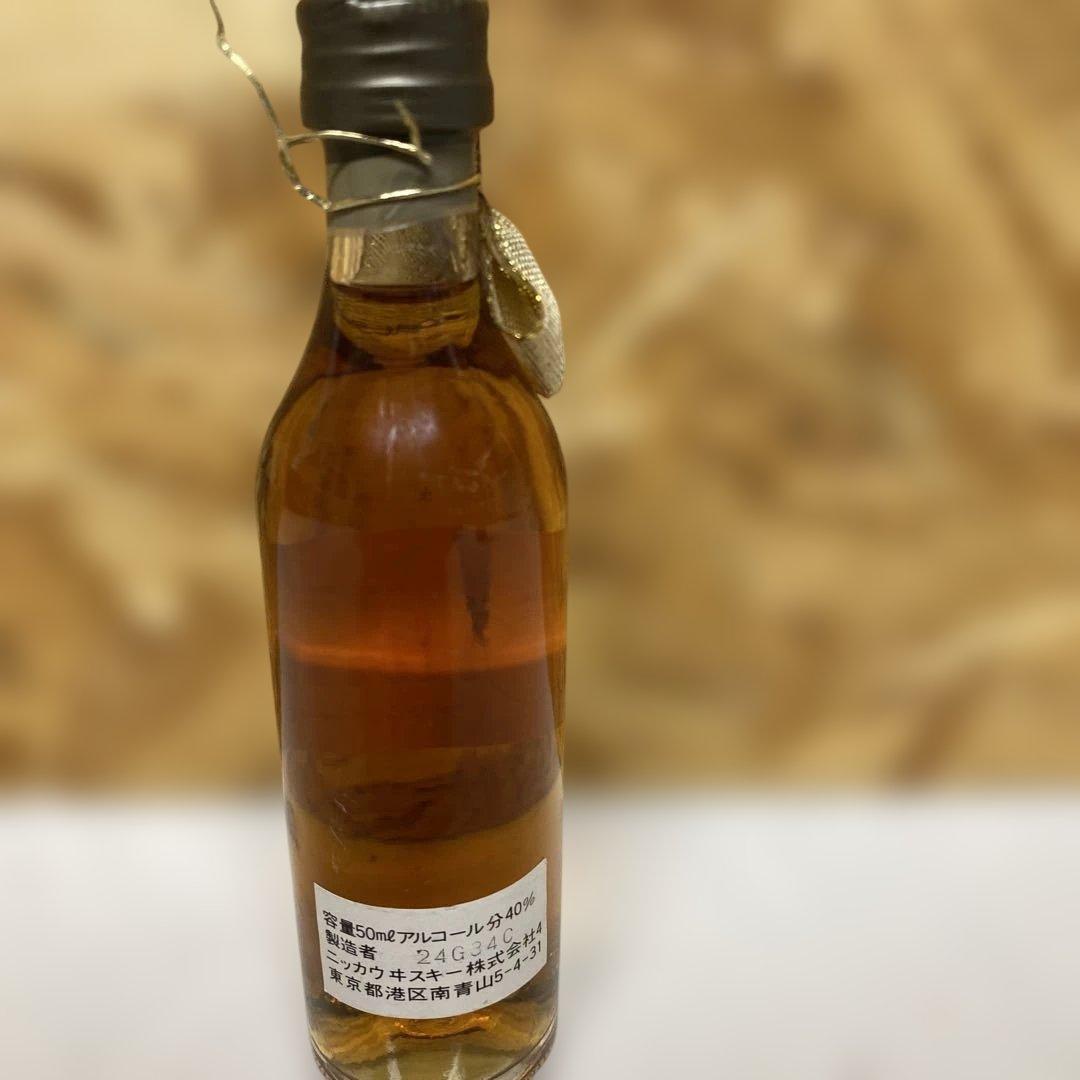 ブランデー特級　ニッカ PURE　GRAPE BRANDY 50ml 40%