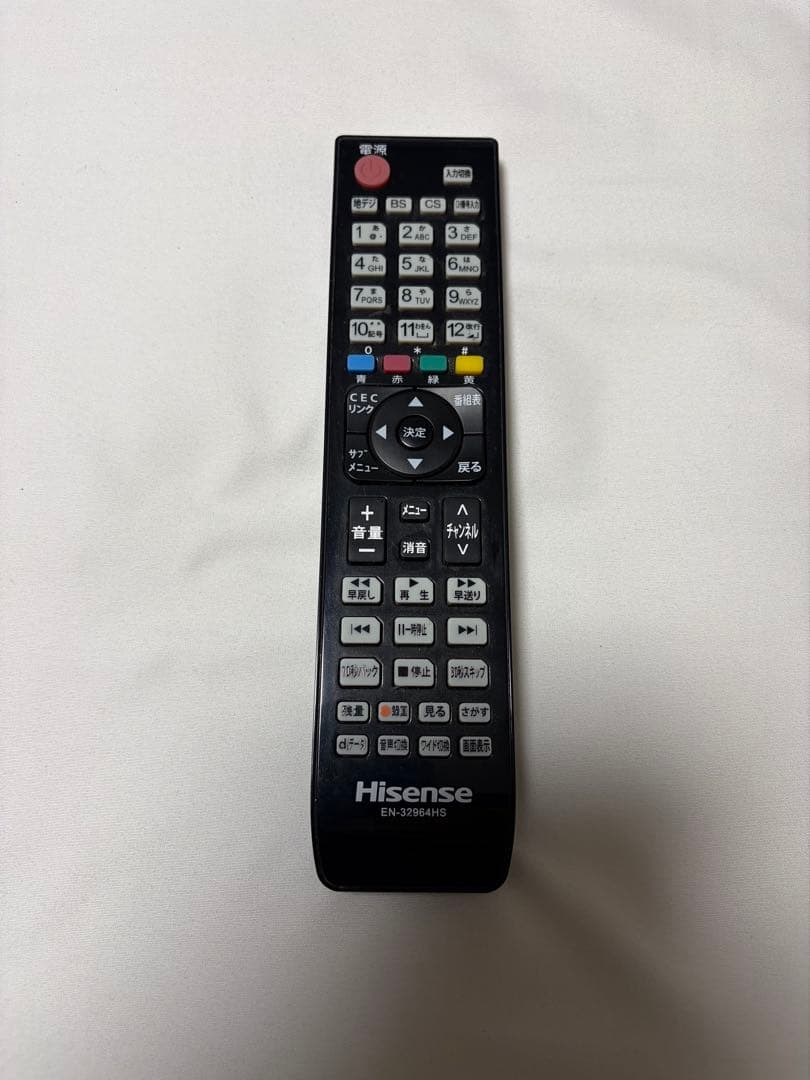 こ*れ様 ハイセンス ハイビジョンLED液晶テレビ32V型 HJ32K3120