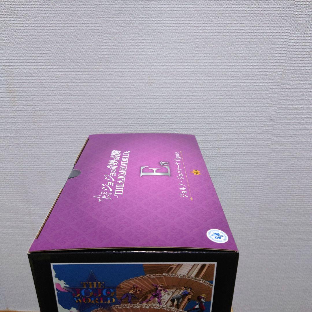 一番くじ　ジョジョワールド　E賞 ジョルノ・ジョバァーナ フィギュア