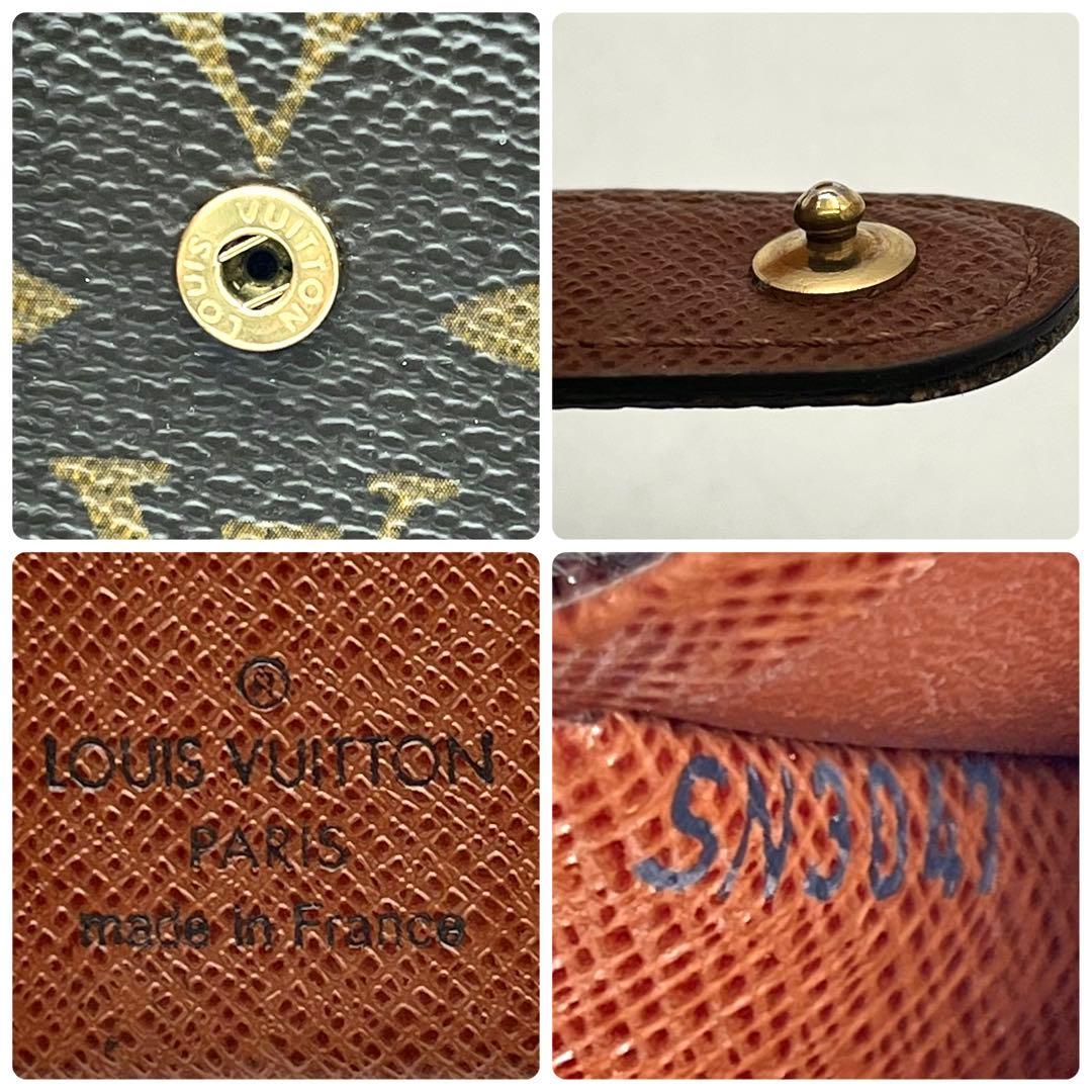 ❣️新型❣️ルイヴィトン モノグラム ヴィエノワ 2つ折り財布 正規品 本物 茶色
