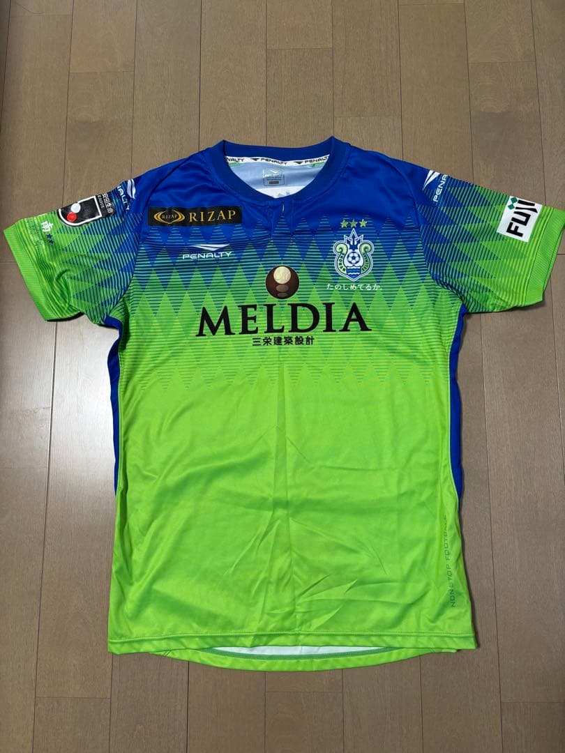 【未使用】湘南ベルマーレPENALTY サッカーウェア　ユニフォームL 2019