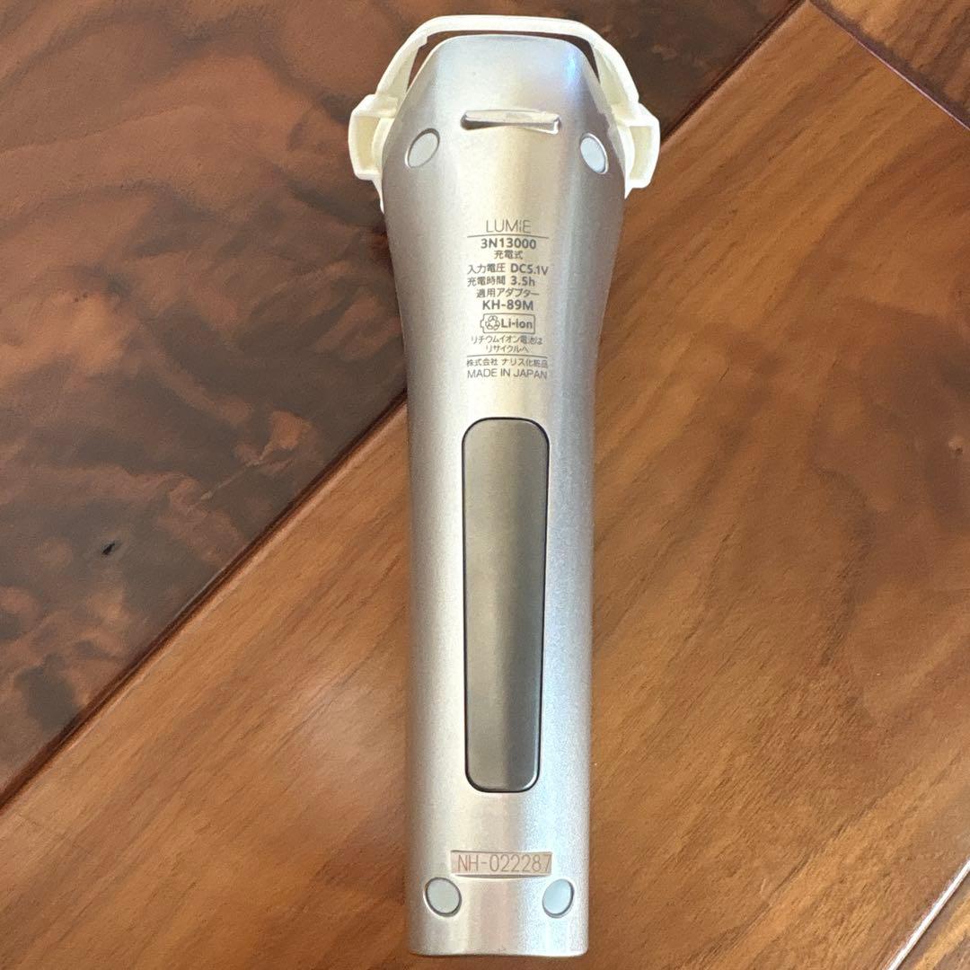 ナリスLUMIE 美顔器 3IN1 30000