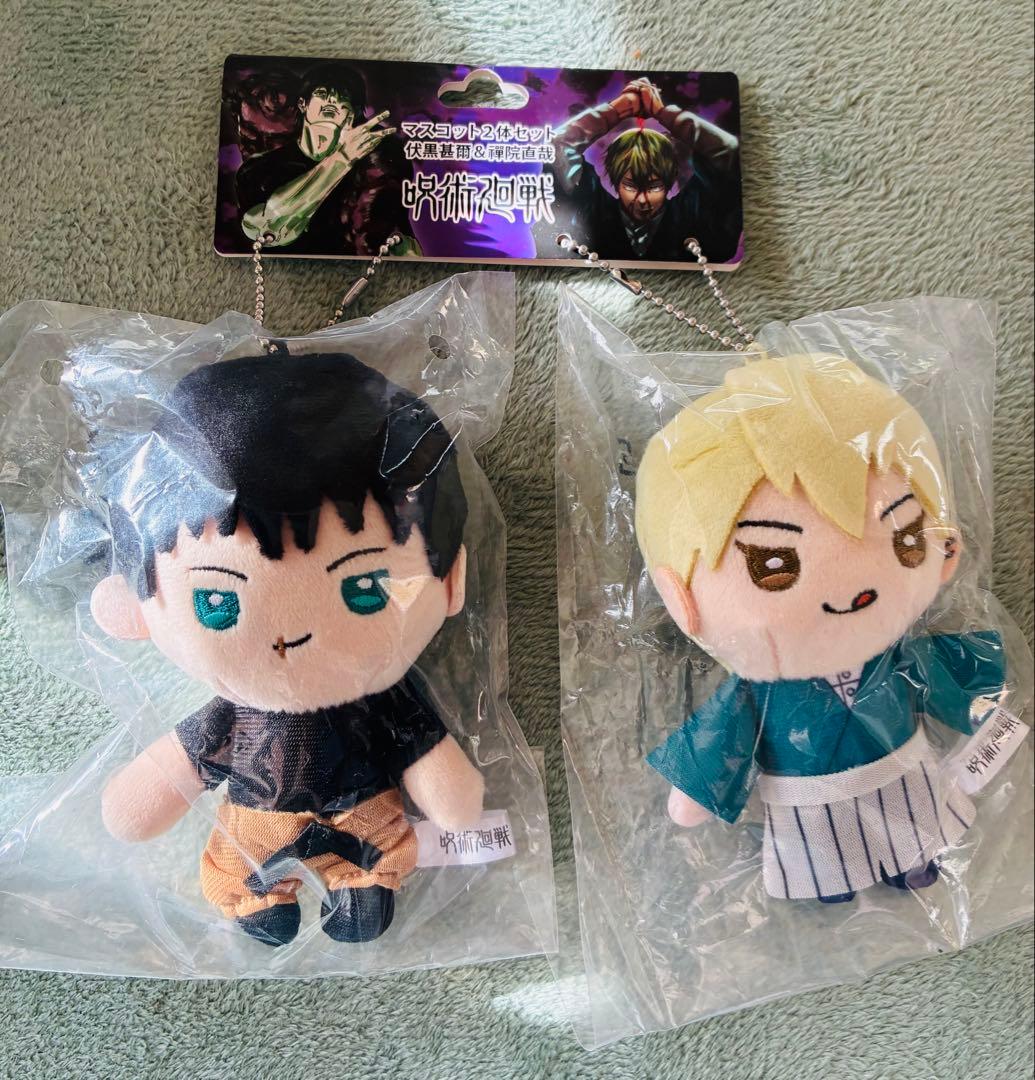 呪術廻戦 禪院直哉 伏黒甚爾 ジャンフェス ぬいぐるみ マスコット