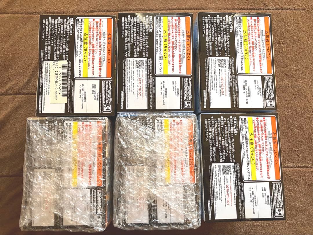 進撃の巨人 キューポスケット フィギュア エレン ミカサ アルミン リヴァイ