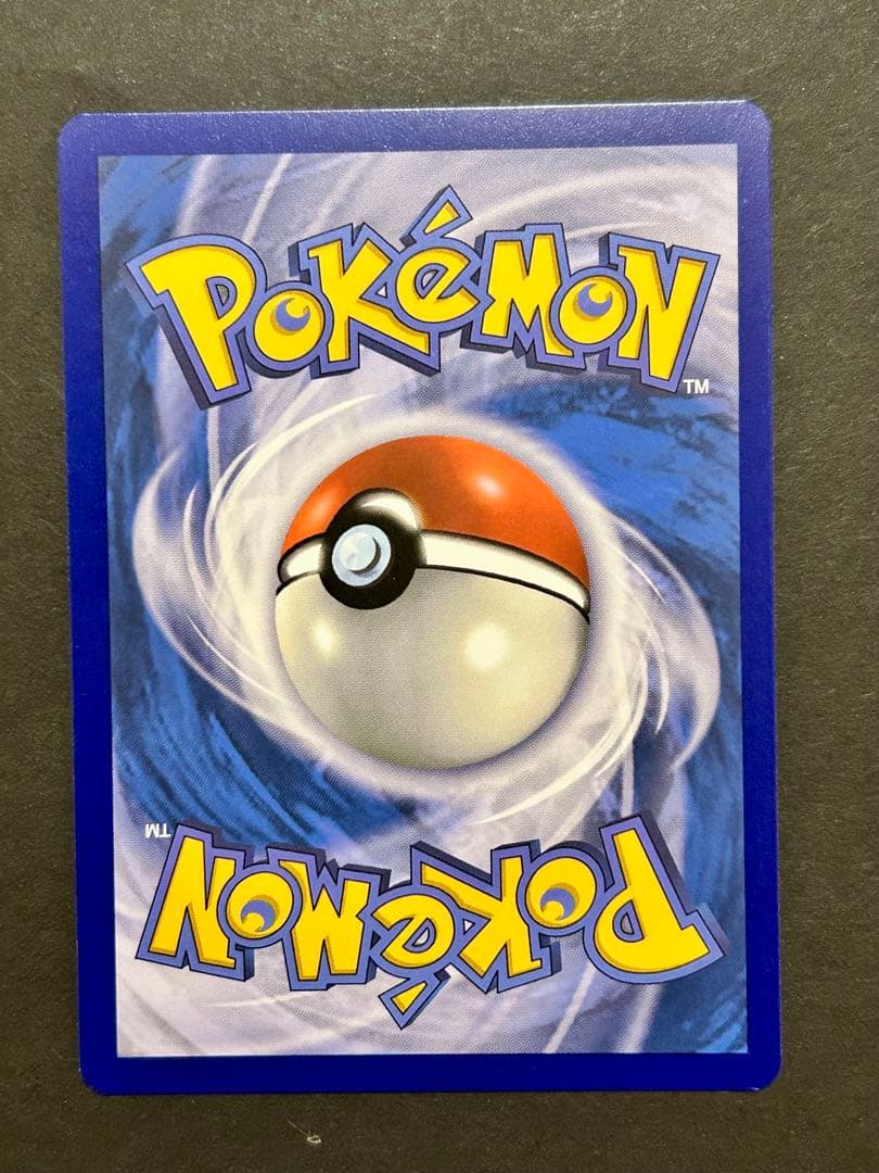 ゲッコウガex 海外限定プロモ ドイツ語版 SVPDE 132