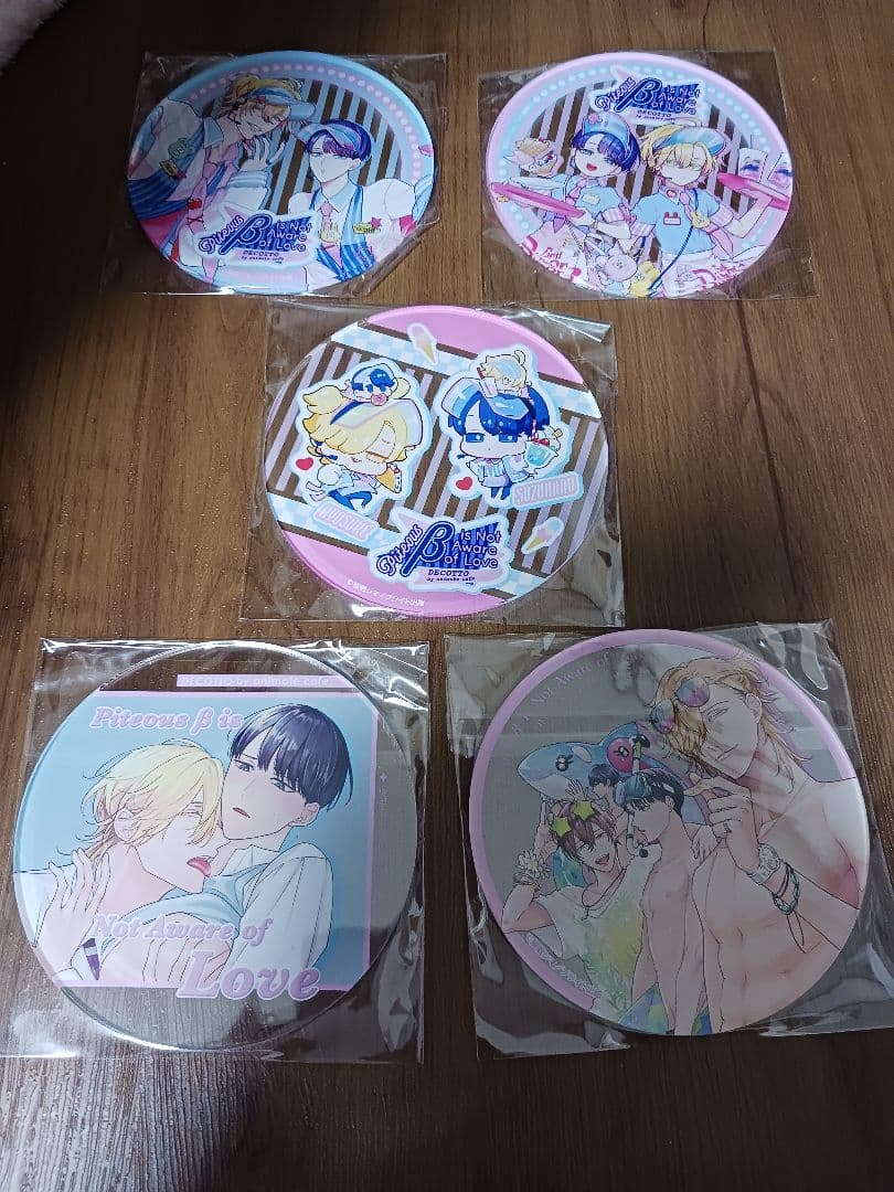 憐れなβは恋を知らない アクリルコースターコンプセット 屋敷シマ DECOTTO