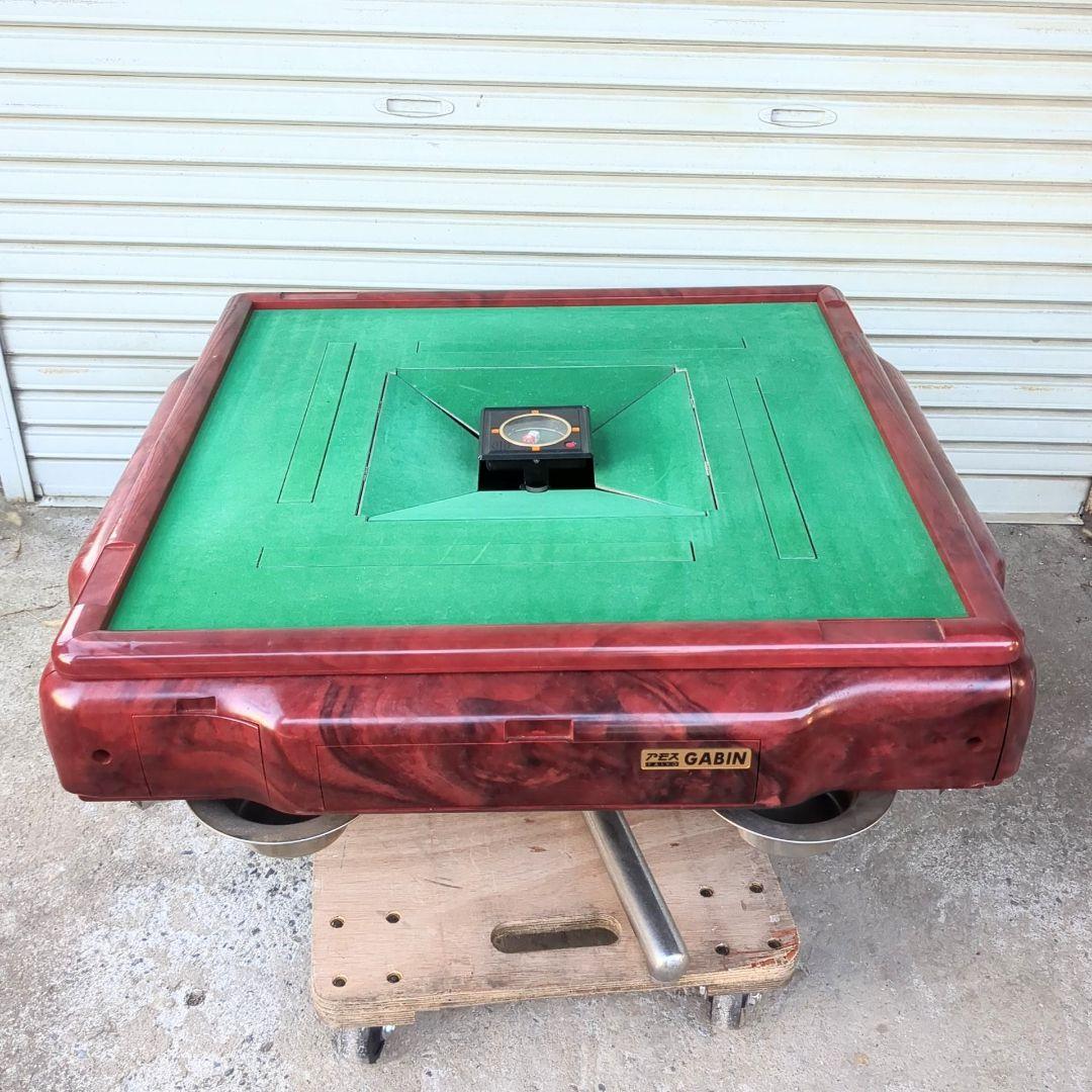 全自動麻雀機 アモス　GABIN TAIYO　ジャンク